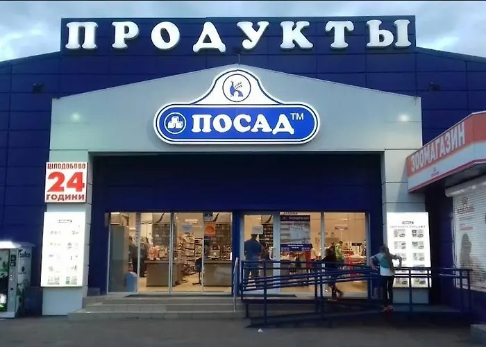 Квартира У Метро Спортивная